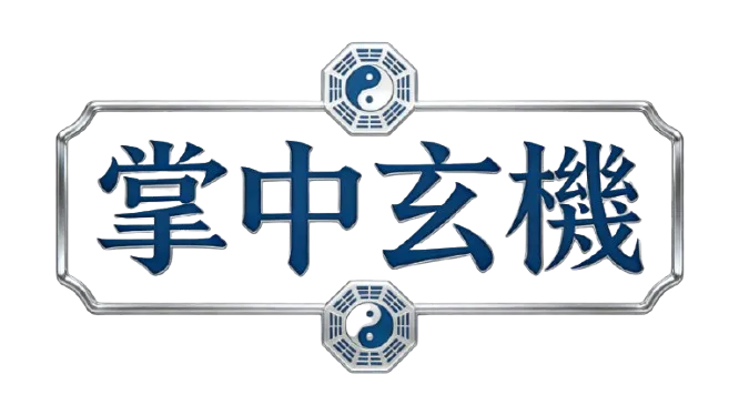 夢巴黎春藥網|春藥|媚藥|催情藥|乖乖水|聽話水|迷藥